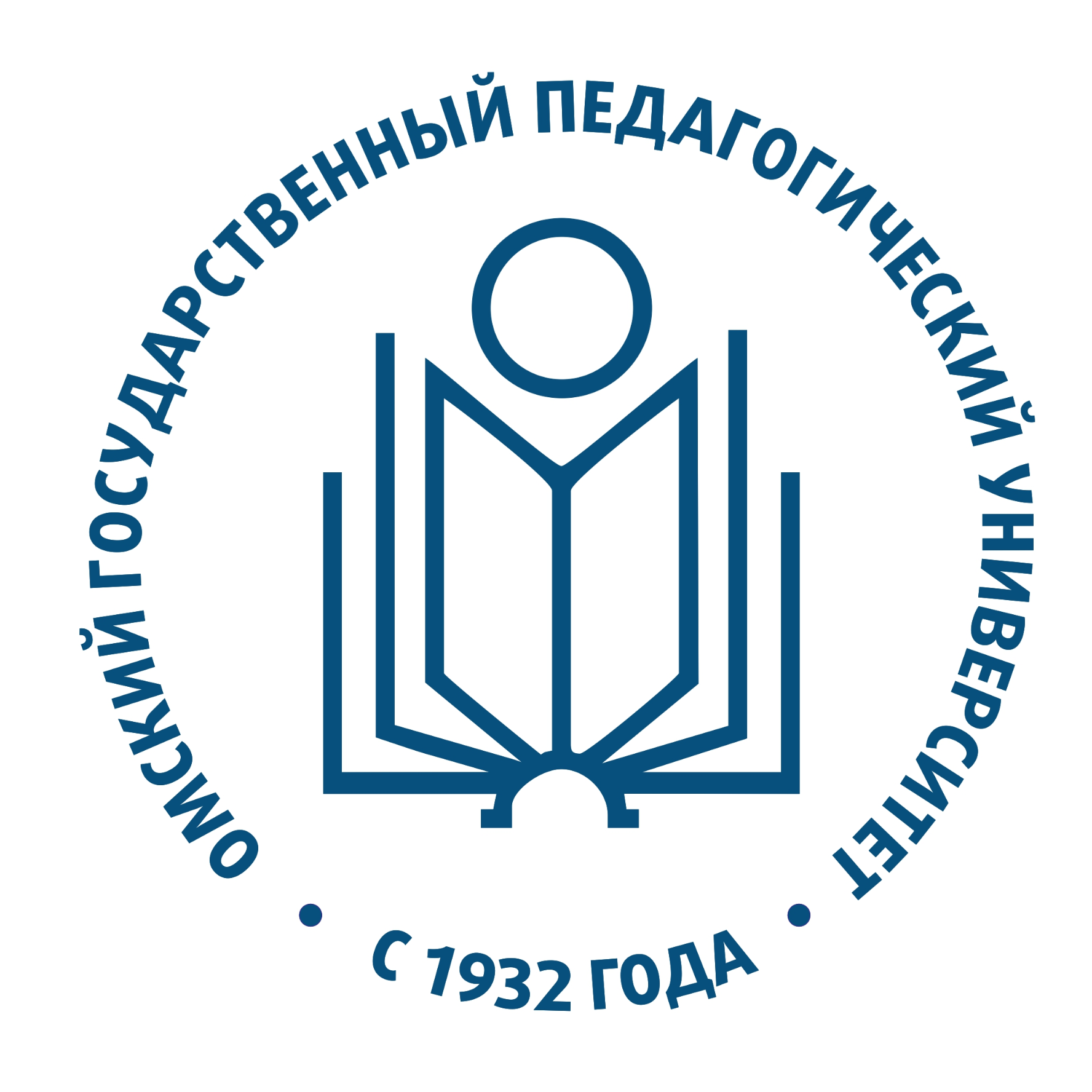 Еду омгпу. Омский государственный педагогический университет. ОМГПУ эмблема. Эмблема Омский государственный педагогический университет. Логотип ОМГПУ Омск.